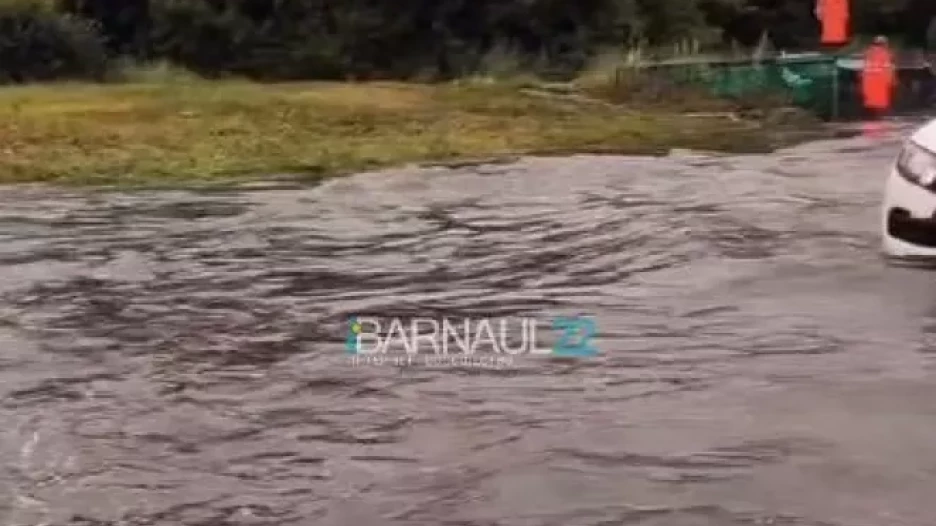 Барнаул уходит под воду.