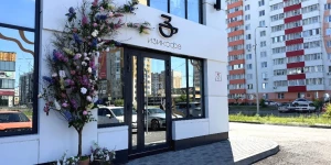 В Барнауле на Сиреневой откроется новая кофейня «ИзиКофе».