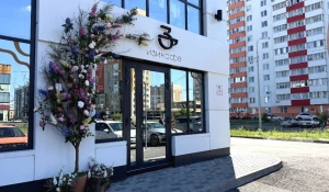 В Барнауле на Сиреневой откроется новая кофейня «ИзиКофе».