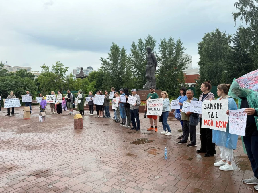 В Барнауле прошел митинг против арестованного застройщика Заикина.