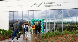 Горно-Алтайск открыл новый внутренний терминал прилета.
