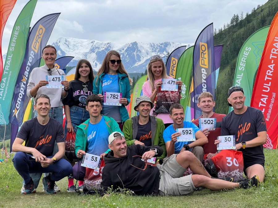 Барнаульские спортсмены. Altai Ultra Trail.