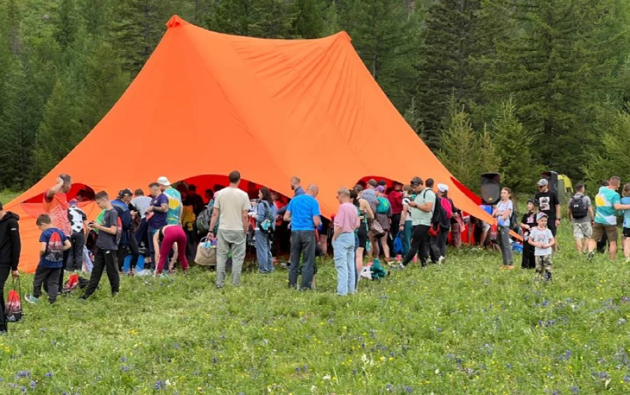 Altai Ultra Trail.