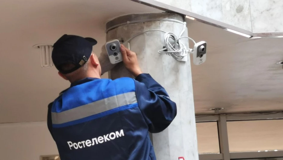 «Ростелеком» расширяет ИТ-инфраструктуру в школах Алтайского края.