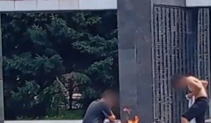 Подростки осквернили Вечный огонь.