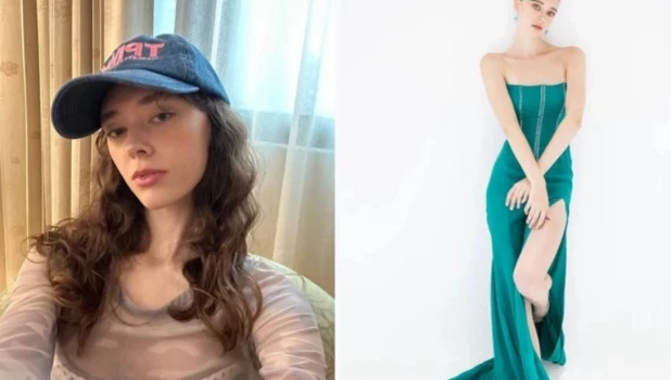 Модель Диана Галина 