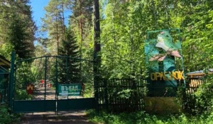 Иркутский лагерь 