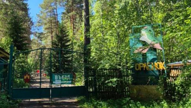 Иркутский лагерь 