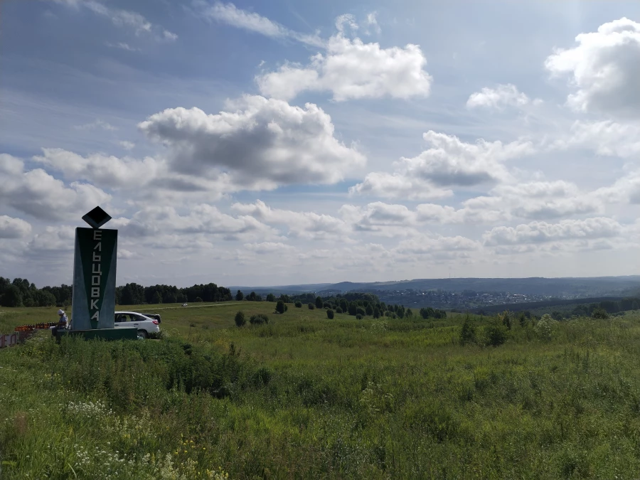 Село Ельцовка Ельцовского района Алтайского края. 2025 год. 