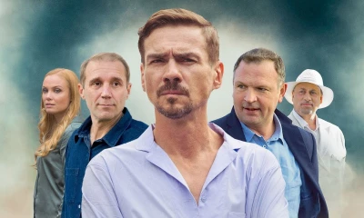 Денис Никифоров мстит за донос в сериале Первого канала