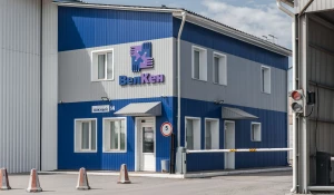 Барнаульская компания «ВелКен».