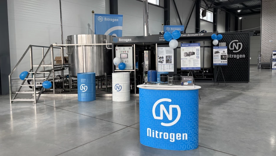 Демонстрационный зал компании Nitrogen.