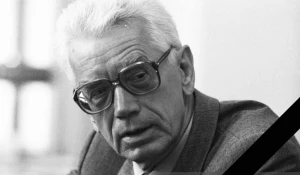 Вадим Медведев.