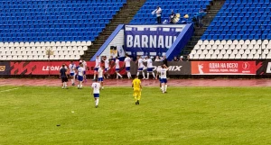 Футбол. Матч между ФК «Темп» и «Динамо-Барнаул-М»
