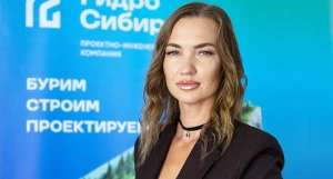 Директор проектно-инженерной компании «ГидроСибирь» Юлия Девятаева.