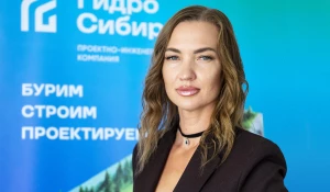 Директор проектно-инженерной компании «ГидроСибирь» Юлия Девятаева.