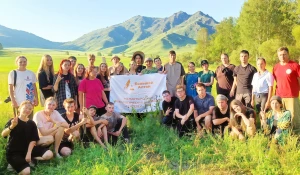 Археологическая экспедиция