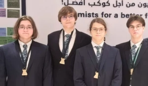 Российские школьники победили на Международной химической олимпиаде в Дубае.