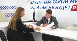 Елена Хорошавцева и Денис Голобородько.