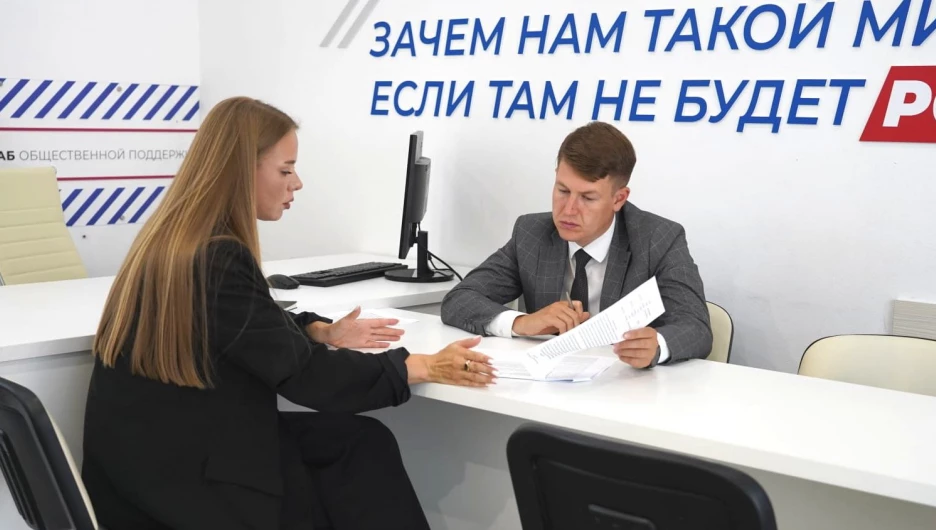 Елена Хорошавцева и Денис Голобородько.