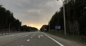Чуйский тракт.