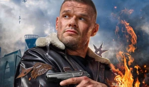 Сериал "Ухожу красиво 2".