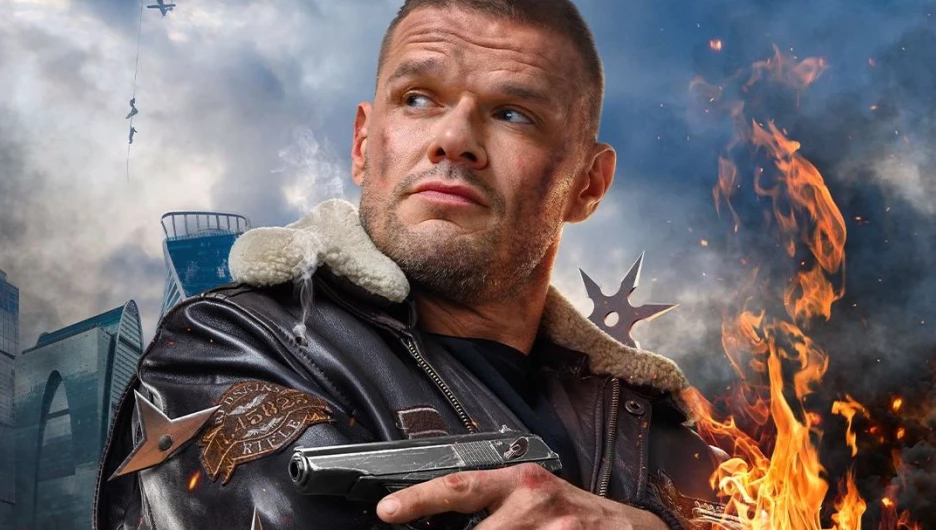 Сериал "Ухожу красиво 2".