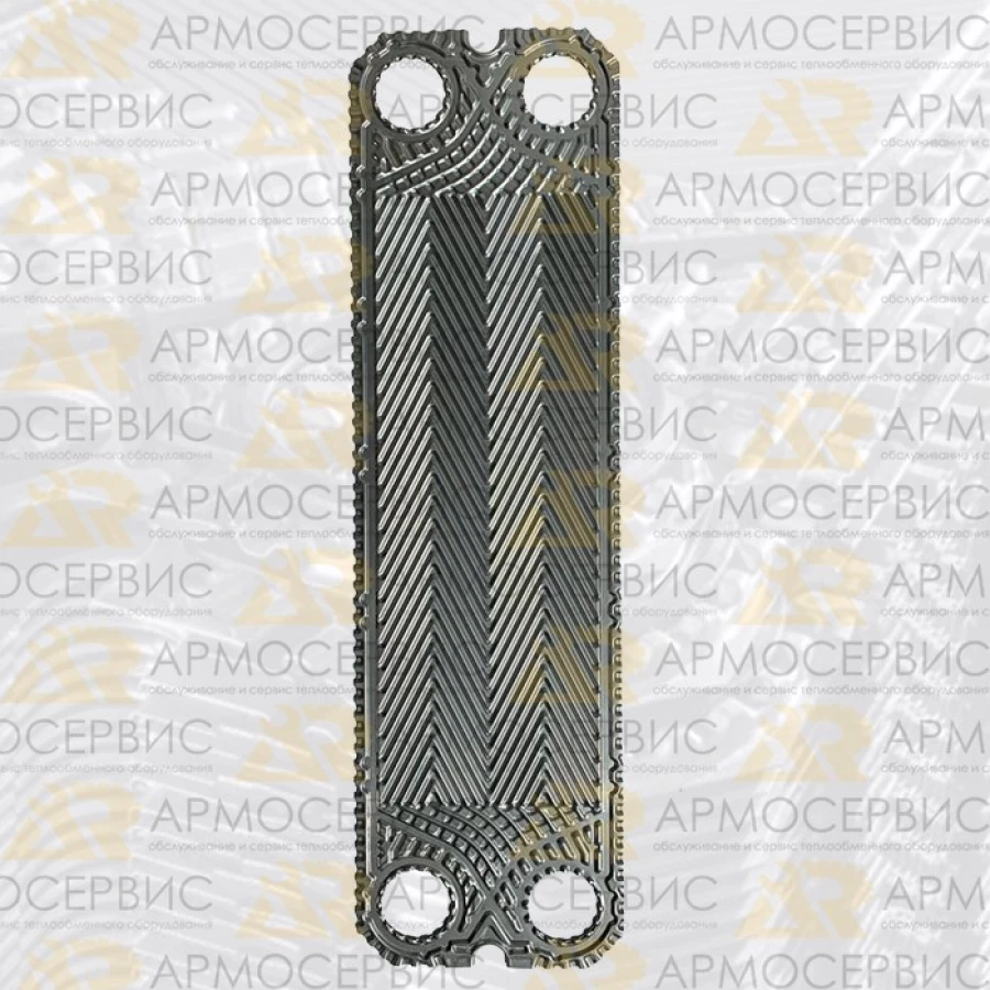 Пластина Альфа Лаваль.