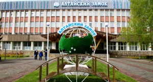 Санаторий «Алтайский замок».