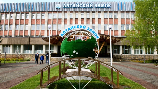 Санаторий «Алтайский замок».