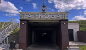 Барнаульцев снова дразнят метрополитеном