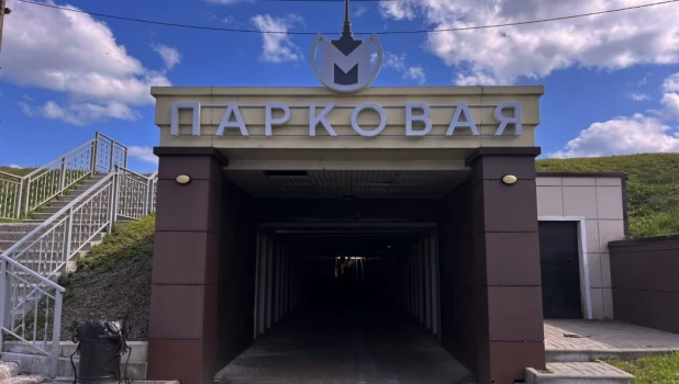 Барнаульцев снова дразнят метрополитеном