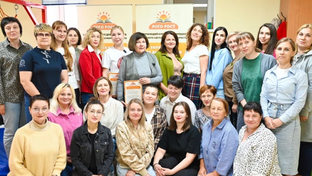 В Алтайском край завершается реализация проекта «ЛогоРост».