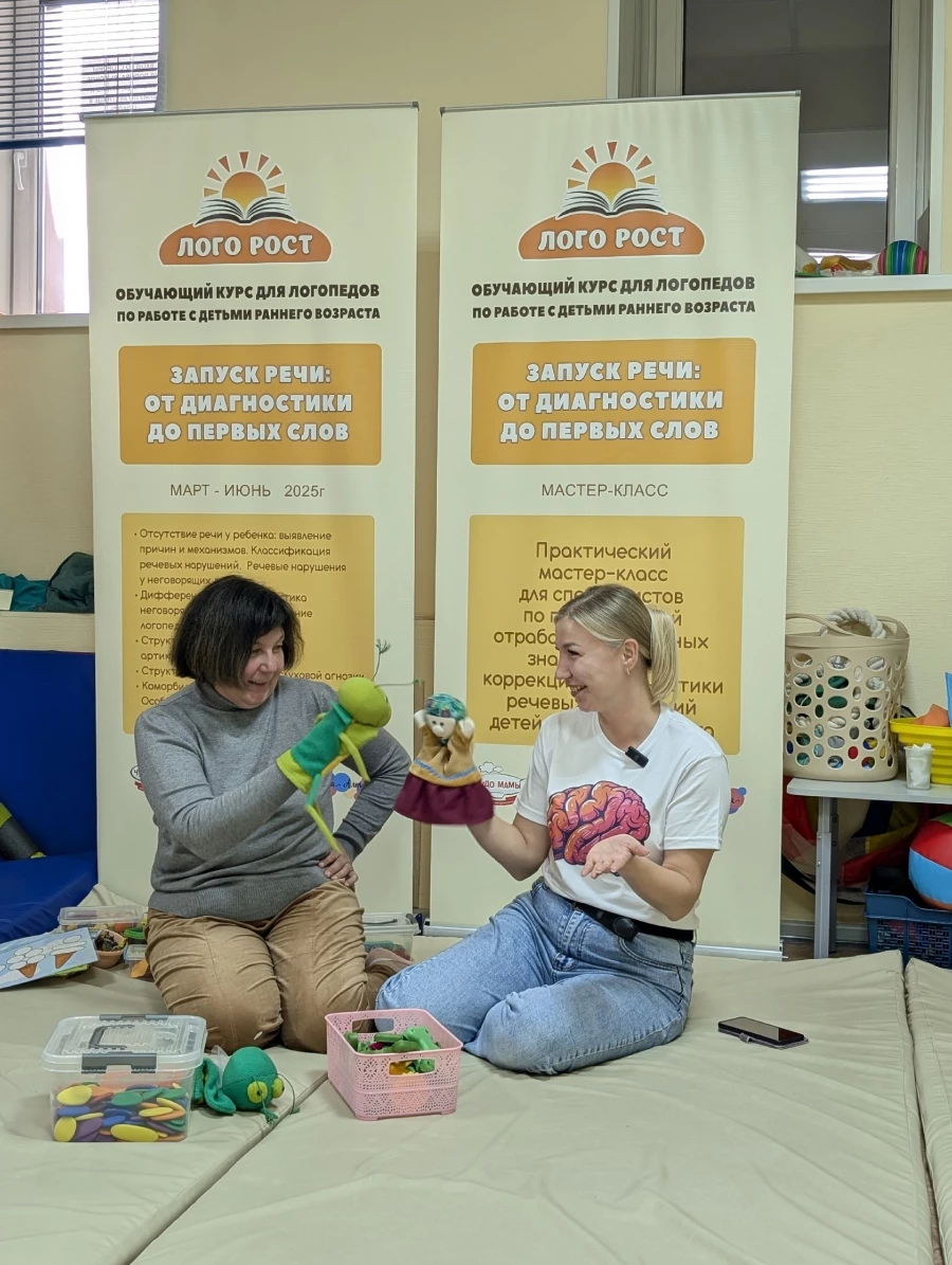 В Алтайском край завершается реализация проекта «ЛогоРост»