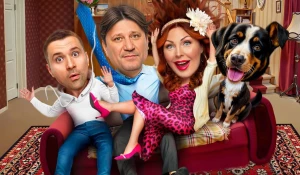Сериал "Букины 2".
