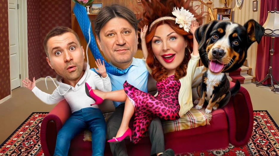 Сериал "Букины 2".