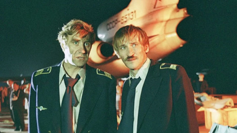 Фильм "Экипаж" (1980).