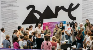 «Аз.Арт.Сибирь».