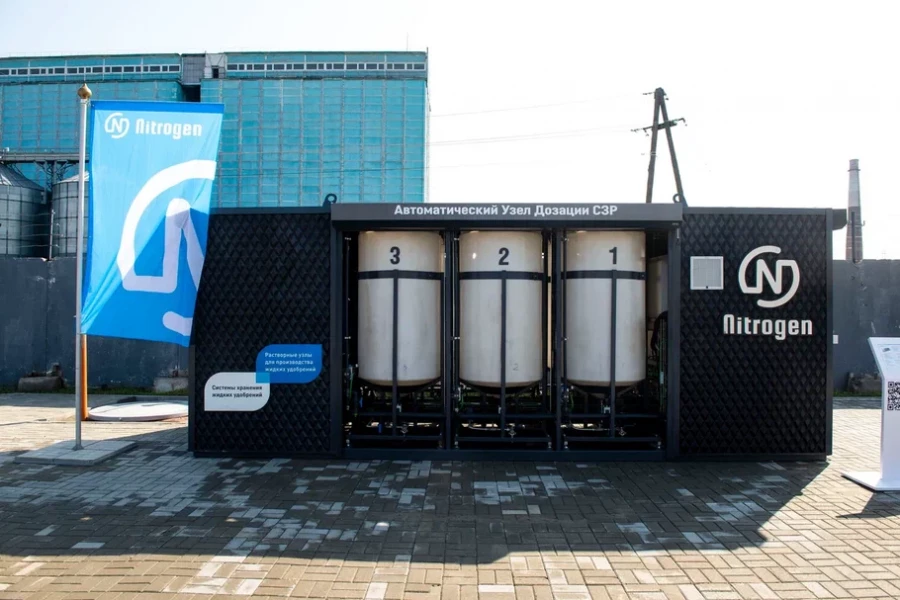 Установки для хранения СЗР