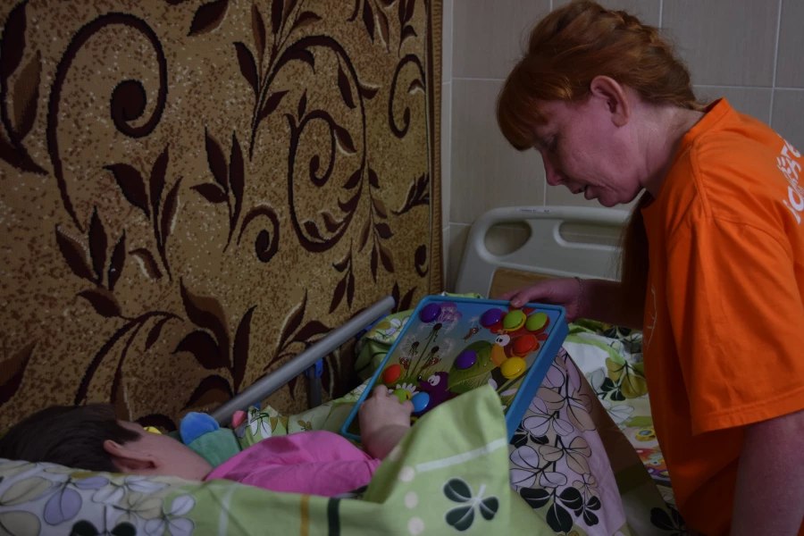 Мамонтовский психоневрологический интернат