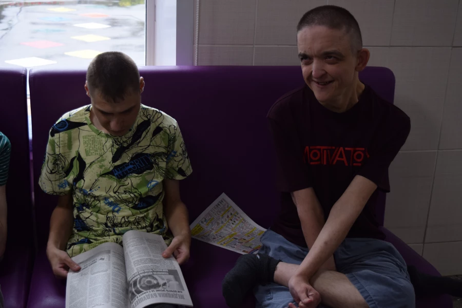 Мамонтовский психоневрологический интернат