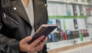 Мобильная связь.