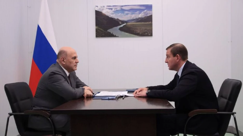 Михаил Мишустин и Андрей Турчак.