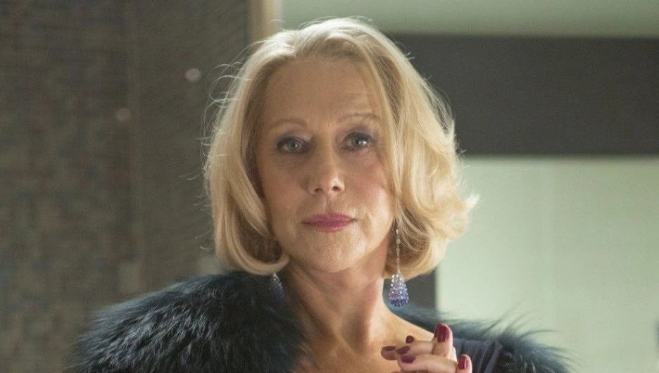 Хелен Миррен.