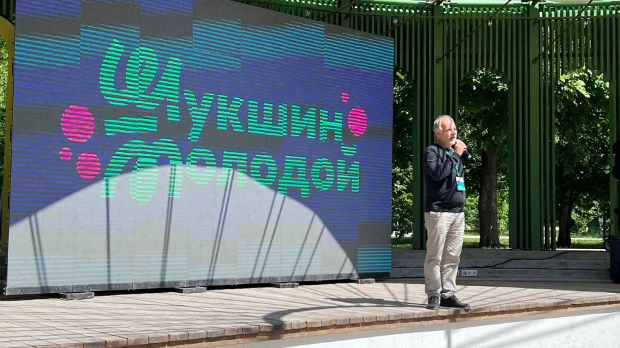 Показ фильма &quot;Калина горькая&quot; в парке &quot;Изумрудный&quot;