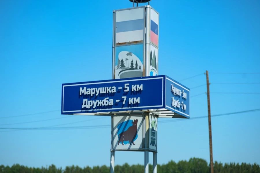 Посевная на полях &quot;Геи&quot;.