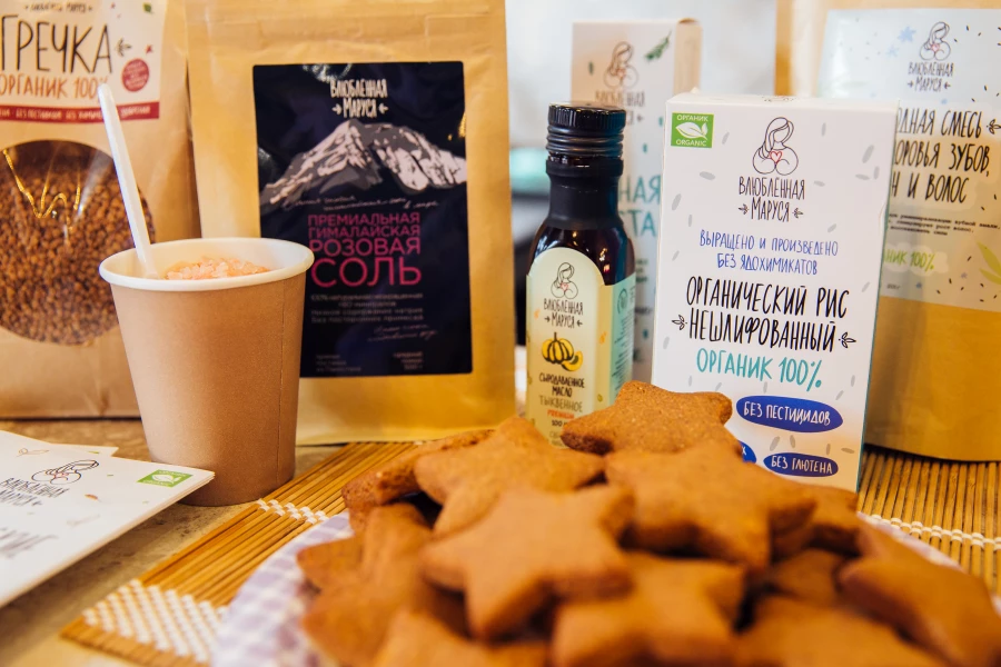 Бренд &quot;Влюбленная Маруся&quot; экохозяйства Марии Самариной. 