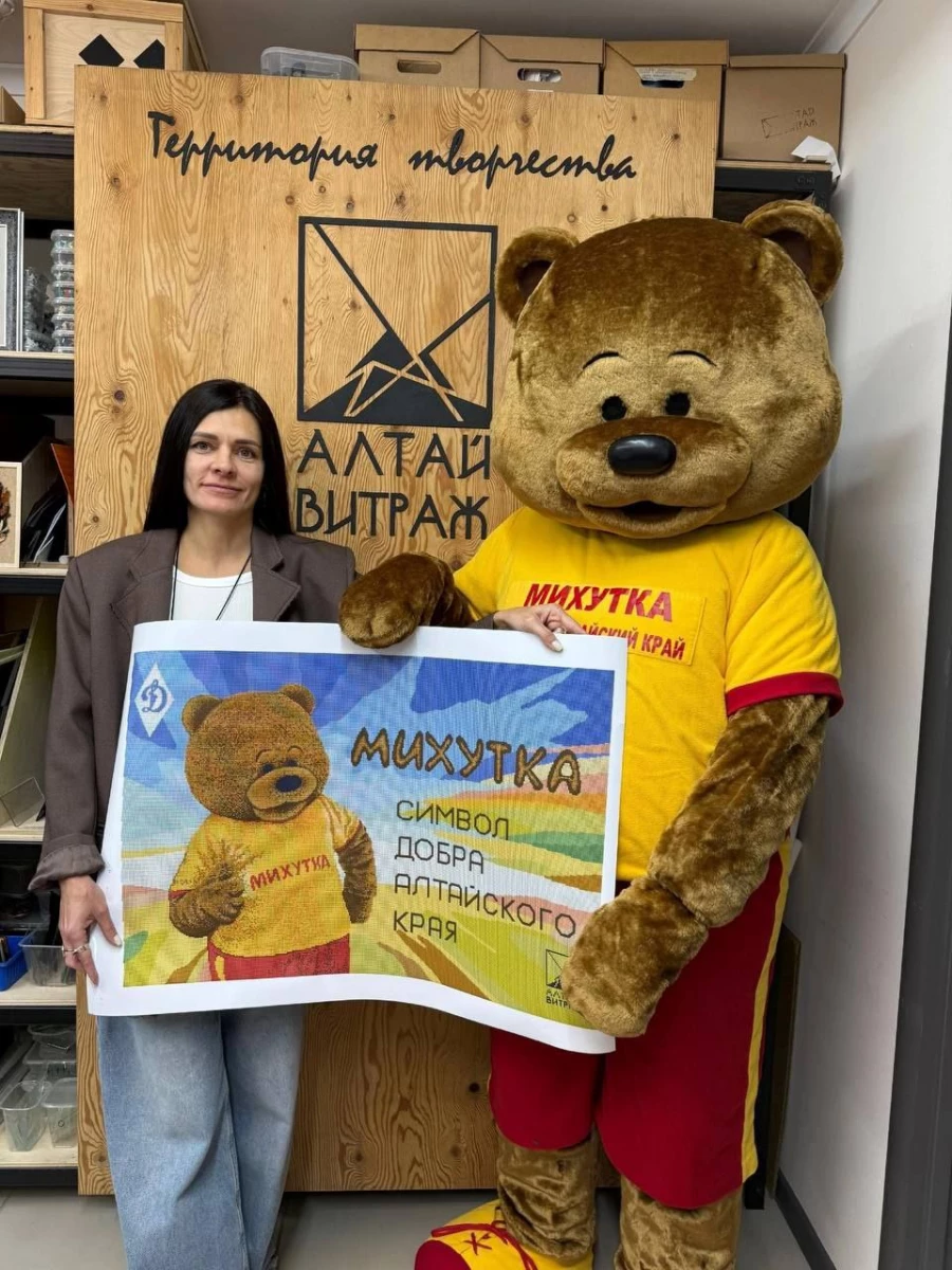 На проспекте Ленина в Барнауле дети создадут мозаичное панно с Михуткой.