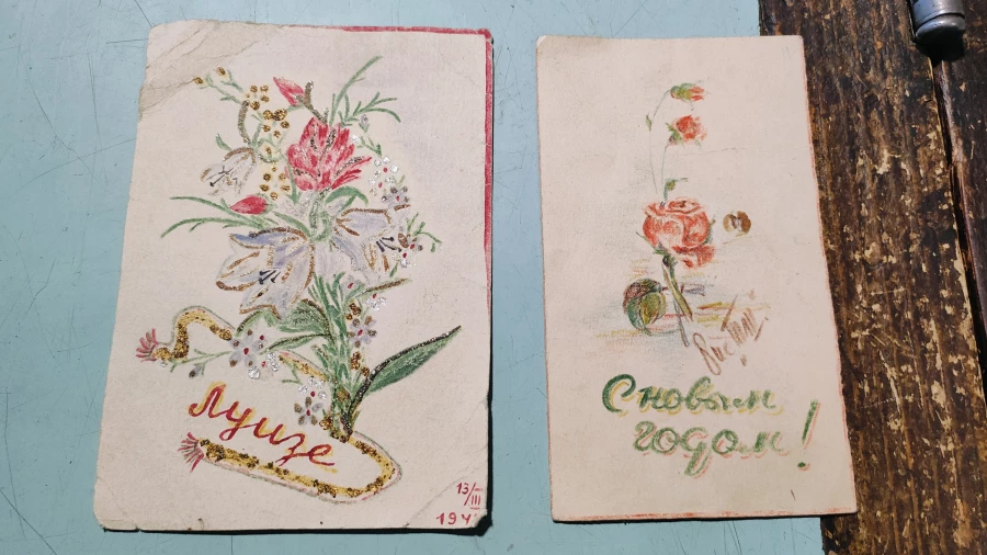 Антикварный магазин «Русская старина». Открытки 1944 года.