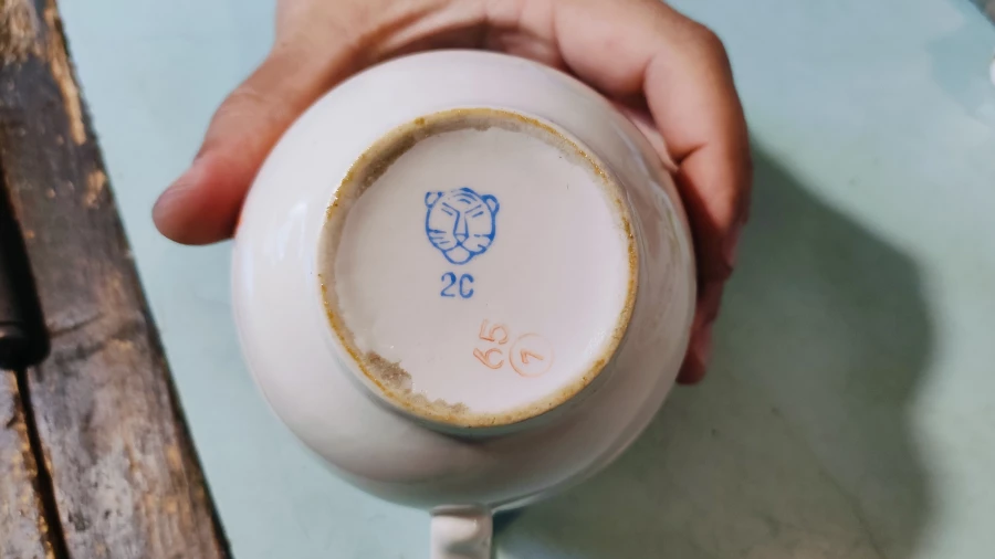 Антикварный магазин «Русская старина». Редкое клеймо с тигром.